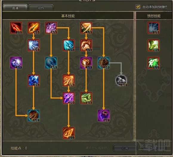 魔甲时代弓箭手怎么样？魔甲时代弓箭手介绍