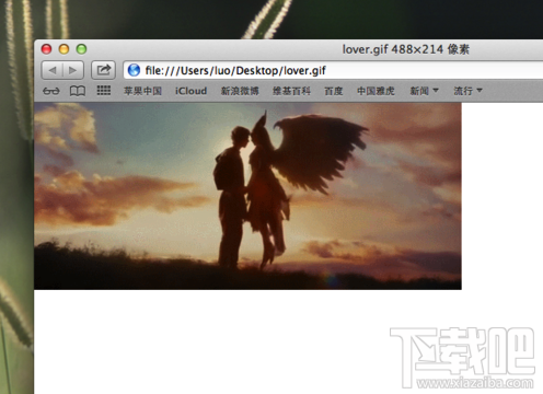 Mac怎么查看gif图片？Mac系统怎么查看gif图片？