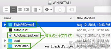 解决苹果Mac安装Win7时出现AppleSSD.sys报错现象的方法介绍