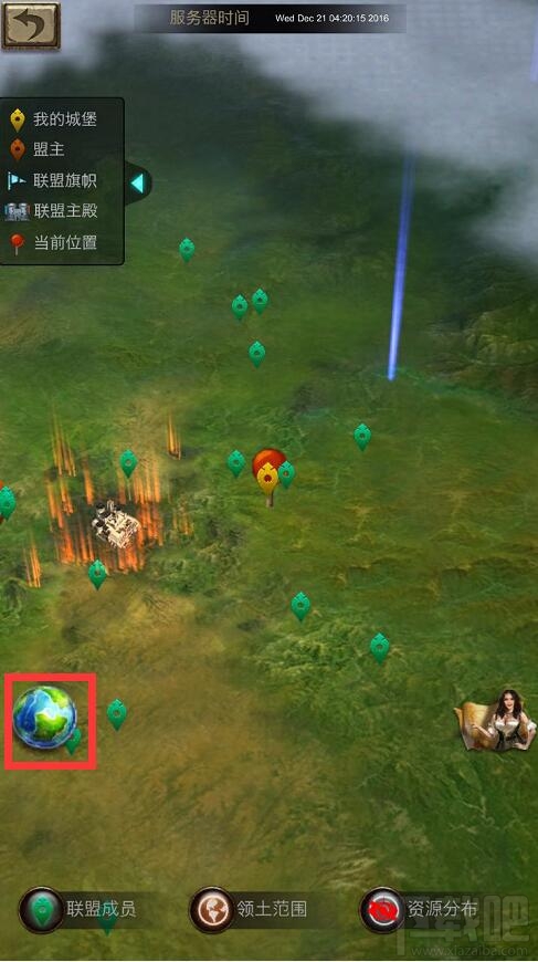 战火与秩序怎么选区？选区方法解析