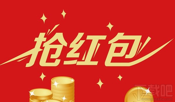 qq空间领到的红包在哪里？