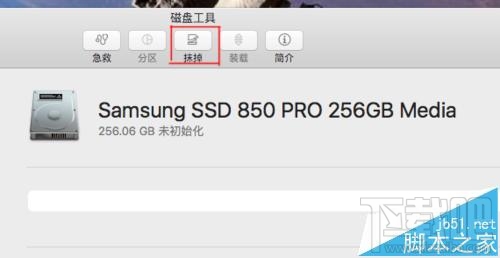 Mac移动硬盘怎么格式化？Mac安装SSD后不读取磁盘的解决办法