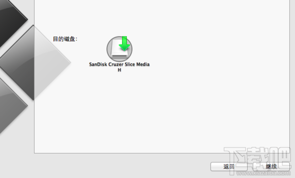 Mac将win装在移动硬盘使用教程 Mac使用win安装双系统教程