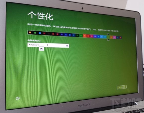 Mac将win装在移动硬盘使用教程 Mac使用win安装双系统教程