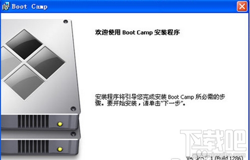 苹果MAC OS X怎么安装双系统？