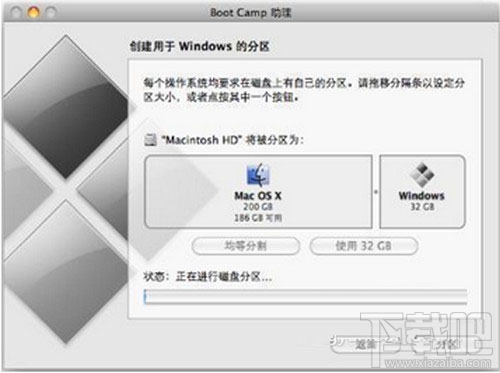 苹果MAC OS X怎么安装双系统？