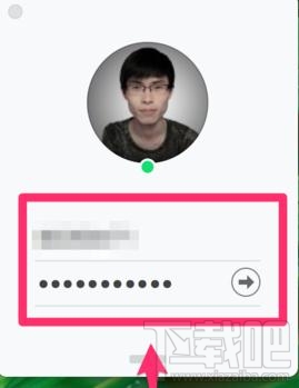 MacQQ怎么使用Swiftly快速查找自己需要的信息
