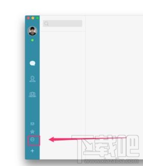 MacQQ怎么使用Swiftly快速查找自己需要的信息