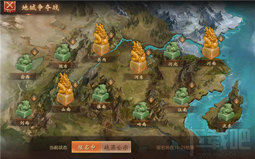 大唐无双手游进阶玩法介绍