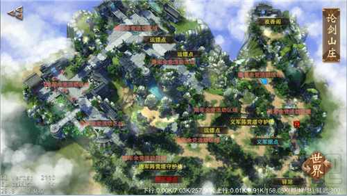 大唐无双手游进阶玩法介绍