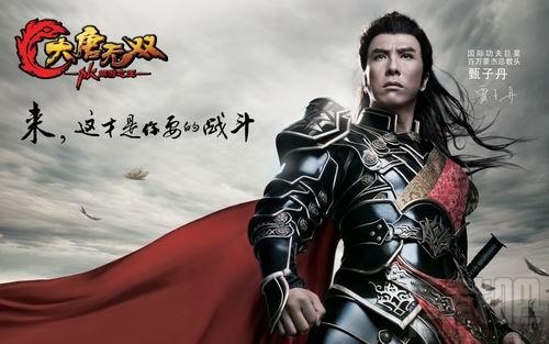 大唐无双手游趣味玩法介绍