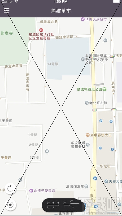 熊猫单车app怎么样？熊猫单车好用吗？