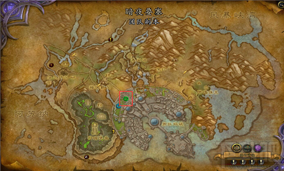 魔兽世界暗夜要塞位置在哪 魔兽世界暗夜要塞前置任务