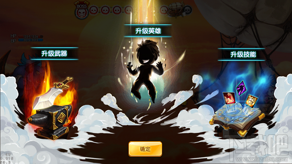 苍空物语手游新手进阶攻略