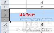 使用频率高到的4个excel小技巧