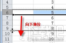 使用频率高到的4个excel小技巧