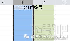 使用频率高到的4个excel小技巧