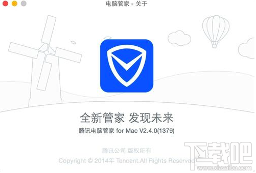 Mac怎么彻底删除Flash player插件？