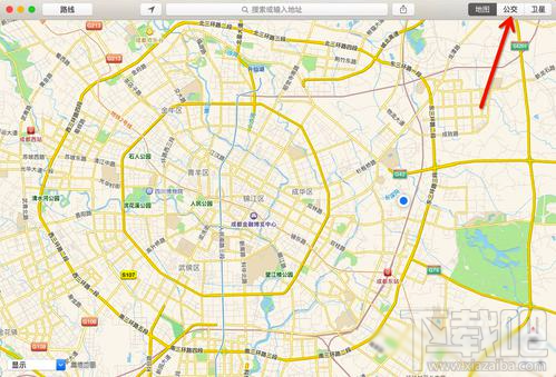 Mac自带地图的公交功能怎么使用？