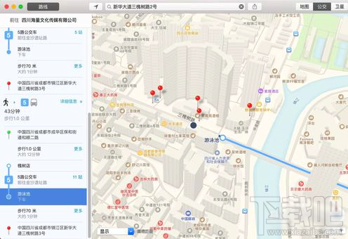 Mac自带地图的公交功能怎么使用？