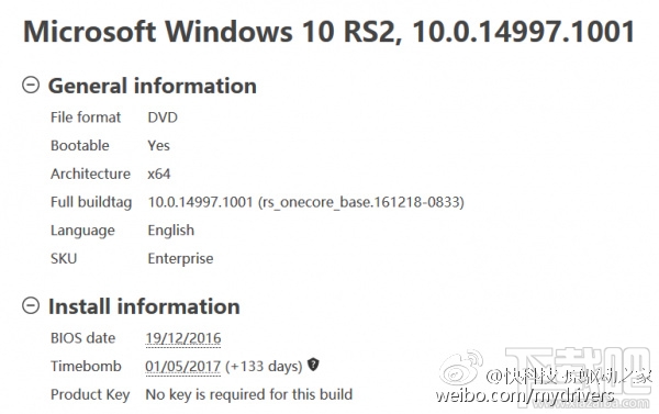 微软Windows 10新版14997镜像泄露 有着海量变动