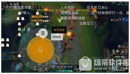 虎牙直播怎么发语音弹幕？虎牙直播弹匣语音弹幕玩法
