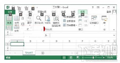 Office2013中Alt快捷键怎么用