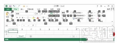 Office2013中Alt快捷键怎么用