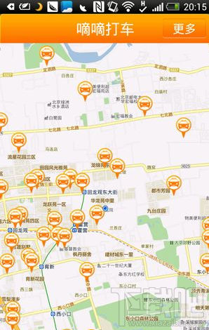 滴滴神器抢单会封号吗？滴滴抢单神器有用吗？