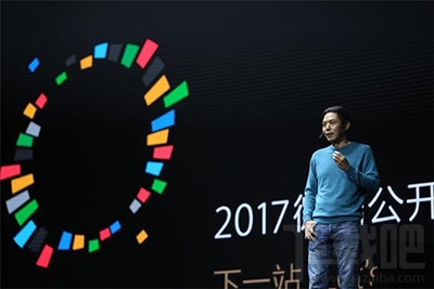 微信小程序有什么功能？微信小程序七大功能详细介绍
