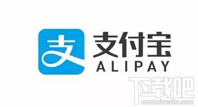支付宝怎么提高网商贷额度？