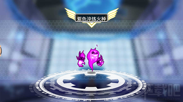 器灵手游熔炼系统简介