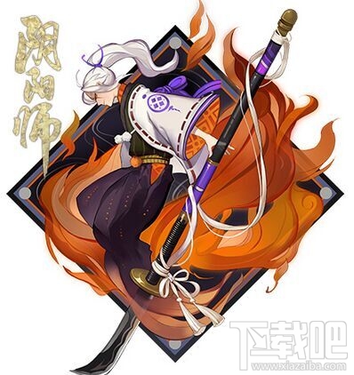 阴阳师业原火副本怎么打？业原火奖励一览