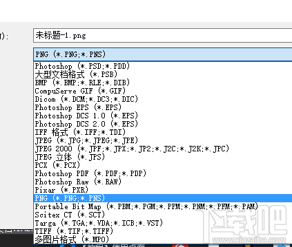 wallpaper engine与其他桌面整理工具冲突不兼容解决办法一览