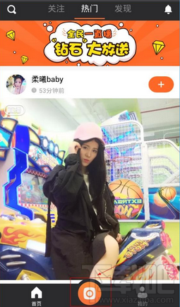 一直播赚钱盈利模式介绍