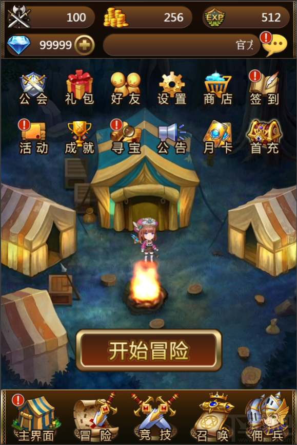 伊洛纳游戏主界面操作指南攻略
