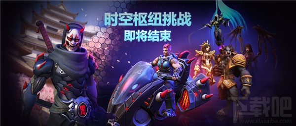 风暴英雄白银城奖励 风暴英雄乱斗暗黑战场白银城一览