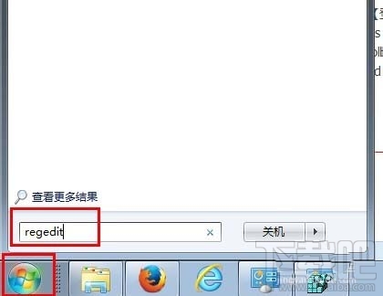 solidworks卸载不干净怎么办?