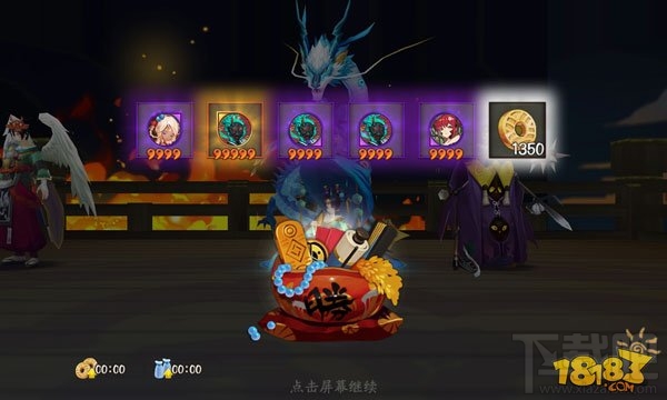 阴阳师业原火副本玩法攻略 阴阳师手游业原火奖励