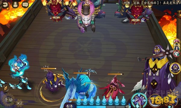 阴阳师业原火副本玩法攻略 阴阳师手游业原火奖励
