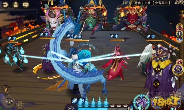 阴阳师业原火副本玩法攻略 阴阳师手游业原火奖励