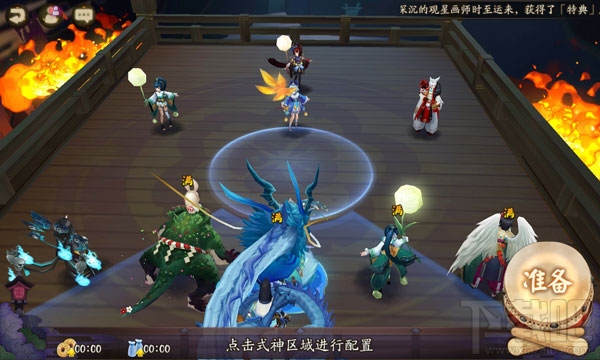 阴阳师业原火副本玩法攻略 阴阳师手游业原火奖励