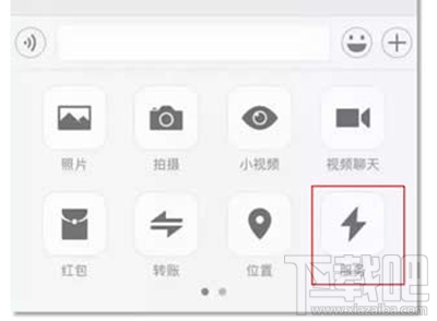 如何关注微信小程序？微信小程序怎么使用？