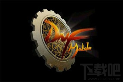 DNF手游如何交易物品？拍卖行交易攻略