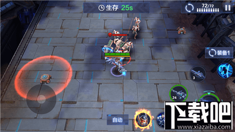 星际火线上古遗迹怎么玩 星际火线上古遗迹玩法