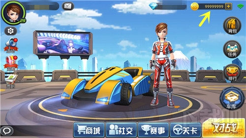 一起来飞车新手攻略，前期金币使用指南