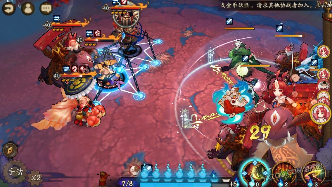 阴阳师新版兔子本大型平民攻略大全