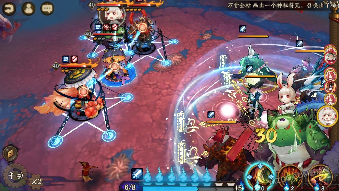 阴阳师新版兔子本大型平民攻略大全