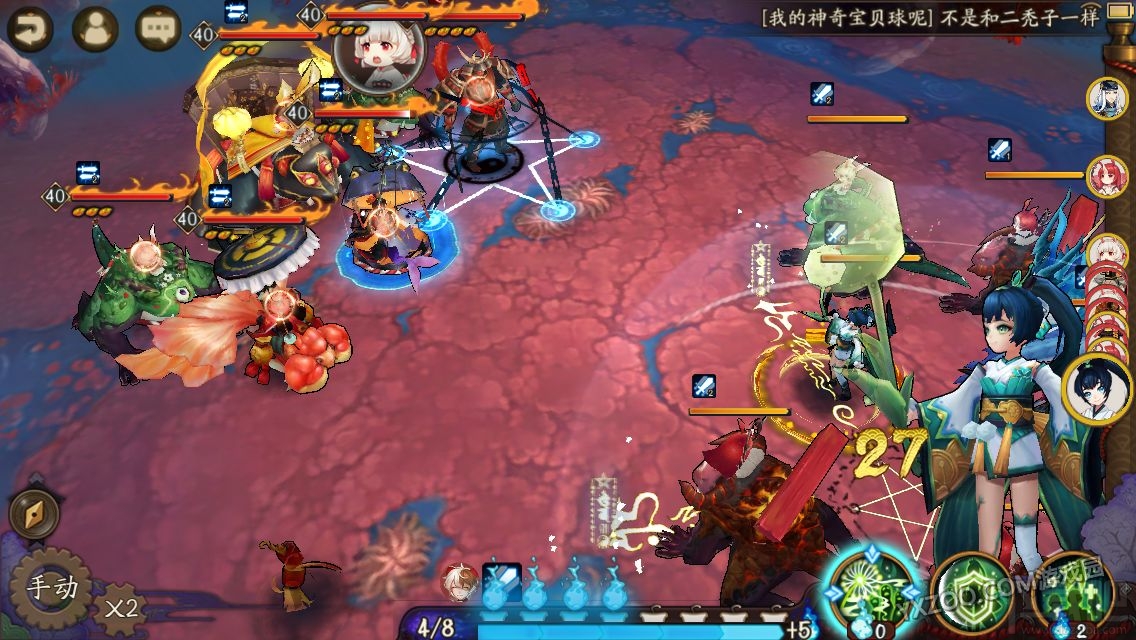 阴阳师新版兔子本大型平民攻略大全