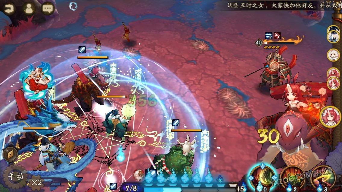 阴阳师新版兔子本大型平民攻略大全